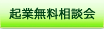 �N�Ɩ������k��